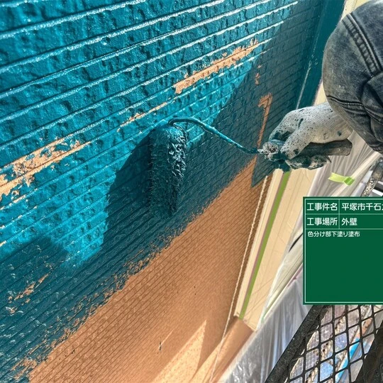 LINE_ALBUM_平塚市塗装工事_240722_21